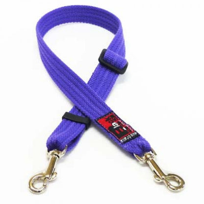 Black Dog Training Belt